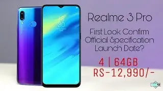 Realme 3 Pro Confirm First Look | Official Specification, Launch Date? Price in INDIA?