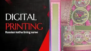 Russian Katha lining Saree|dijital printing|textile work|Surat Saree| Jakard Saree #digitaltextile