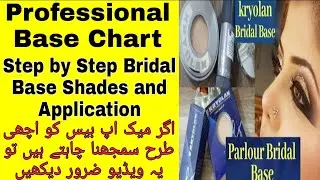 Kryolan Bridal Base Chart with Pancake & Face Powder According to Skin Tone - Live lecture
