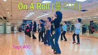 풀리네 라인댄스 너무너무 신나는 즐거운 라인댄스