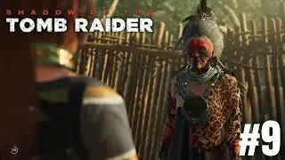 THE OUTCASTS | Cherry Plays: Shadow of the Tomb Raider [Part 9]