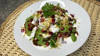 High Protein Rajma Chaat Recipe | Healthy Rajma tikki Chaat | weight Loss Chaat  | Low Fat Snack 