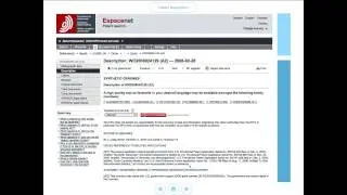 Patent Data Basics 1: Introducing Documents and Data Fields