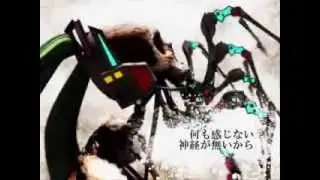 【Vin】骸Attack!!【吐いてみた】