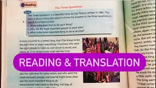 Class 7 English Unit 6 C The three questions | Reading and Translation | new syllabus 2023