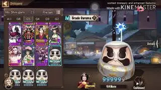 [Onmyoji] Farm for fast g6 - Use daruma wisely