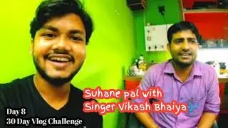 Purane gane Vikash bhaiya ke Aawaz me sune🤩MeetUp at Technology point |Day 8 Suraj arya vlogs