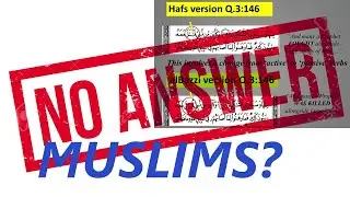 Debate: Is there Really 1 Quran? Hafs, Al Bazzi, Warsh or..?