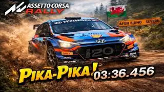 Pika-Pika | 03:36.456 | Afon Bidno - Severn (Rally Wales) | Hyundai i20 Rally2 | Assetto Corsa Rally