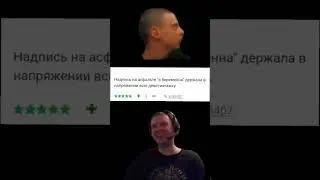 #mem #memes #funny #memespic #recs #reck #reccenter #shorts