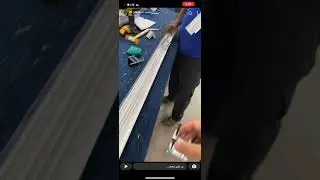مصنع الفلاح للامنيوم .. سناب محمد الحصينان