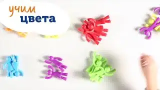 LER1081 Разноцветные строители | All About Me Buddy Builders | Learning Resources