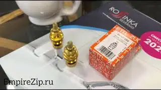 Zucchetti арт  R9742P 9500