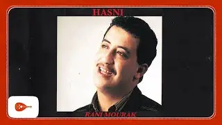 Cheb Hasni - Ya Ghazal / شاب حسني
