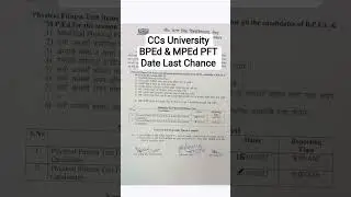 CCS University BPEd & MPEd Course Physical Fitness Test Last Chance
