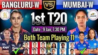 WPL 2026 Rcb-w vs MI-w 1st Match Playing 11 । Rcb vs Mi Playing 11 