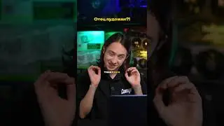 Индивидуальный подход для каждого клиента #сборкапк #компьютер #юмор #pc