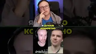 Как использовать дашборд для Daily Deal на Steam | Как Делают Игры