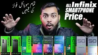 Infinix all Mobile Prices in Pakistan ⚡ Update 2026 | Infinix all latest Mobile Price list