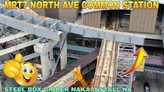 Установка стальной коробчатой ​​балки на станции NA/MRT7 North Avenue Common, обновление станции ...
