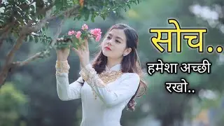 мотивационное видео #статус #Мотивация
