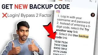 How to Get Backup code for Instagram without login How to get 8 digit backup code for Instagram 2025