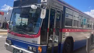 長崎バス前面展望 車窓 長崎駅前→栄上・高浜/ 長崎駅前1405発(樺島行)