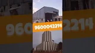 9600042214 #trending #trend #tamil #peb #pebstructure #vlog #shorts #shortvideo #reels #virelshorts
