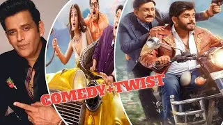 Bhabiji Ghar Par Hai: Fun On The Run Trailer Review | Comedy + Bhoot Twist! 😂😱