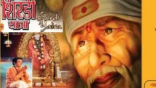 Yatra Holy Places - Shirdi Yatra