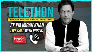 🛑Imran Khan Live Telethon Fund Raising For Flood Victims Pakistan | Imran Khan Live Calls for Flood