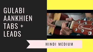 Gulabi aankhien| guitar lesson for beginner |  tabs and chords | by PEP music school