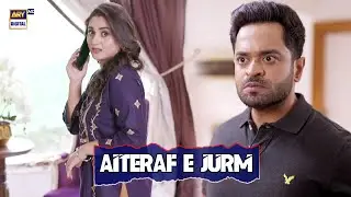 Baby ka Aiteraf e Jurm | Adawat | Dania Anwer | ARY Digital