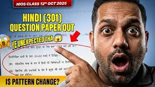 NIOS Hindi Question Paper Class 12 Solved Oct 2025 | Hindi 301 Question Paper Class 12 Solved