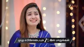 Ayali | Ep - 204 | Preview | Jan 28 2026 | Zee Tamil