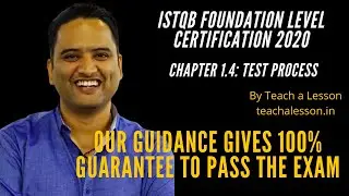 ISTQB Certification Ctapter1.4 : Test Process