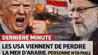 USA vs Iran : l'Amérique perd le contrôle du Golfe Persique  #ÉtatsUnis #Iran #france #Trump