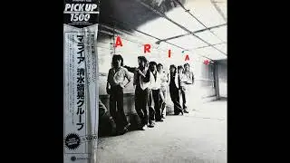 Mariah - Oh, Girl II [Japan] Soul, Jazz, Fusion (1979)