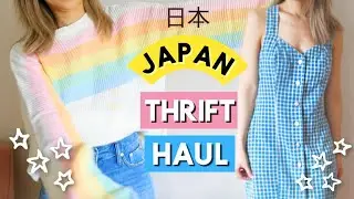 Thrift Shopping in Japan! Japanese Clothing Haul 2019