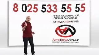 БЕЛОРУССКАЯ РЕКЛАМА 80255335555