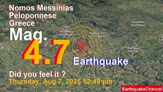 20 km Northwest of Kalamata, Nomos Messinias, Peloponnese, Greece Earthquake today now