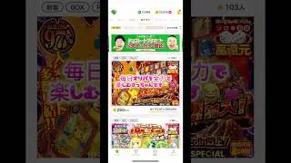 日本トレカセンターでリーリエ&リザードン降臨をやったよーん😂💓めっちゃクリムゾンヘイズに愛されたさっちゃん、、、、🤣笑　@jtc-yt #オリパ #日本トレカセンター #ポケカ #おすすめ