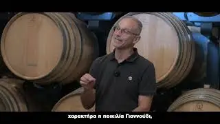 WINE ROUTES