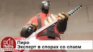 TF2 как выкладывать трейды на TF2 OUTPOST и Trade.Tf2