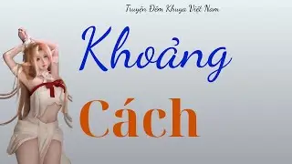 Nghe là muốn nằm yên: Tình Một Đêm Với Bố Chồng – Truyện đêm khuya nhẹ nhàng