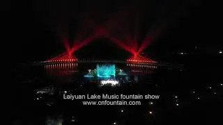 China Laiyuan Lake Music Fountain Show