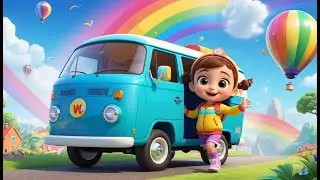 Песня Бу-Бу &ndash; Спасательный фургон Flying Rainbow