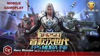 Hero Mission - CBT Open Game Play - (Overwatch Mobile Version)