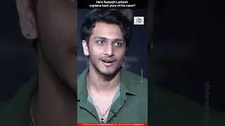 Hero Samarjit Lankesh explains back story of his name?#Vrusshabha