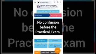 No confusion before the practical exam !! NIOS Practical Examination